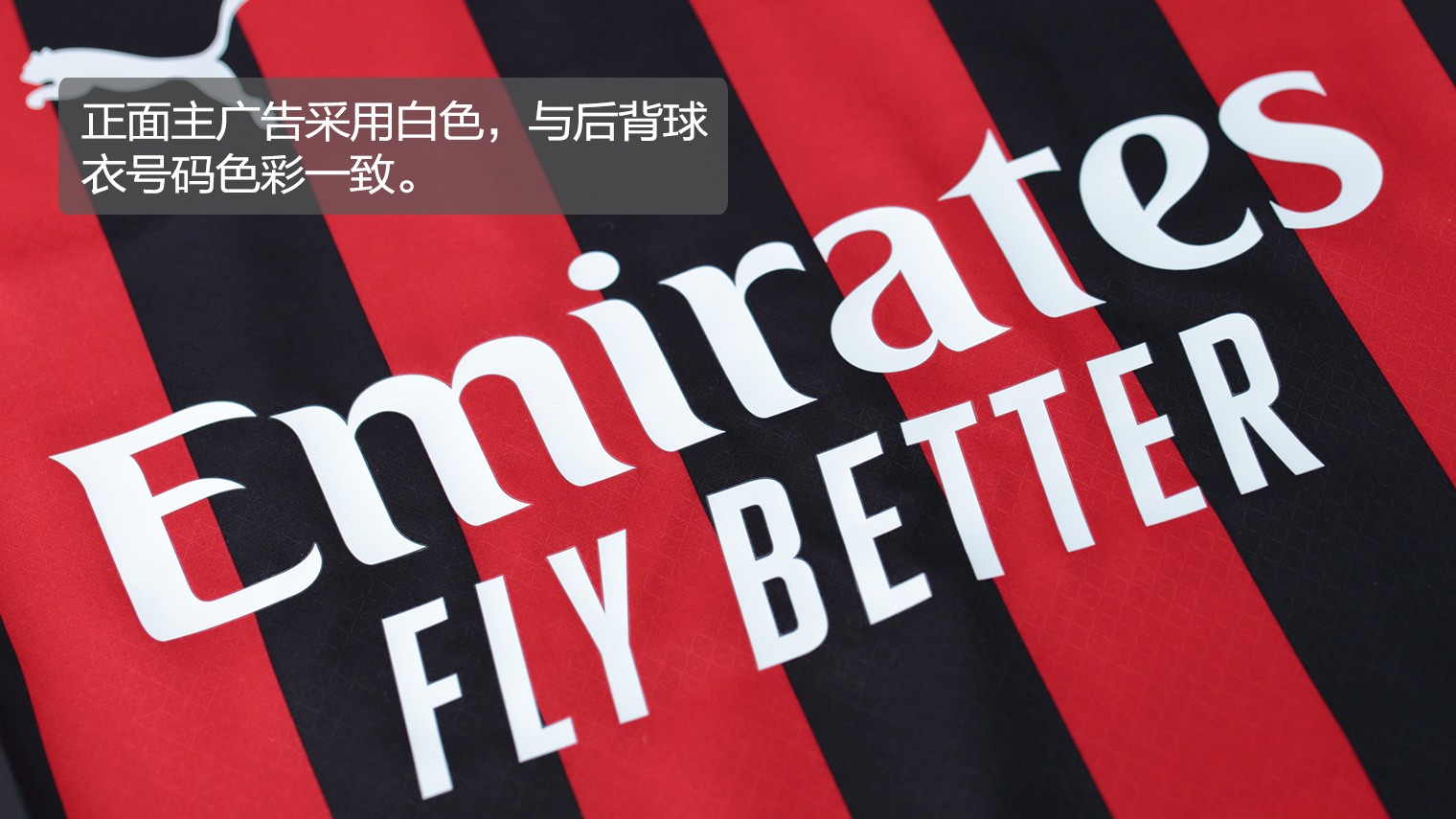 足球英超球队因球迷冲突被罚款，场面一度失控（英超俱乐部因球迷冲突遭罚，现场一度失控）